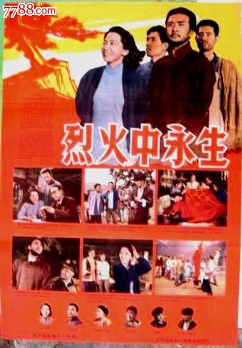 威斯巴登管理应用技术大学证书
