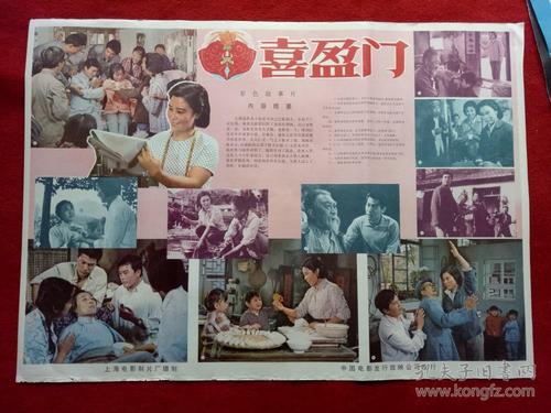 斯普林菲尔德学院DiplomainPublicAdministration